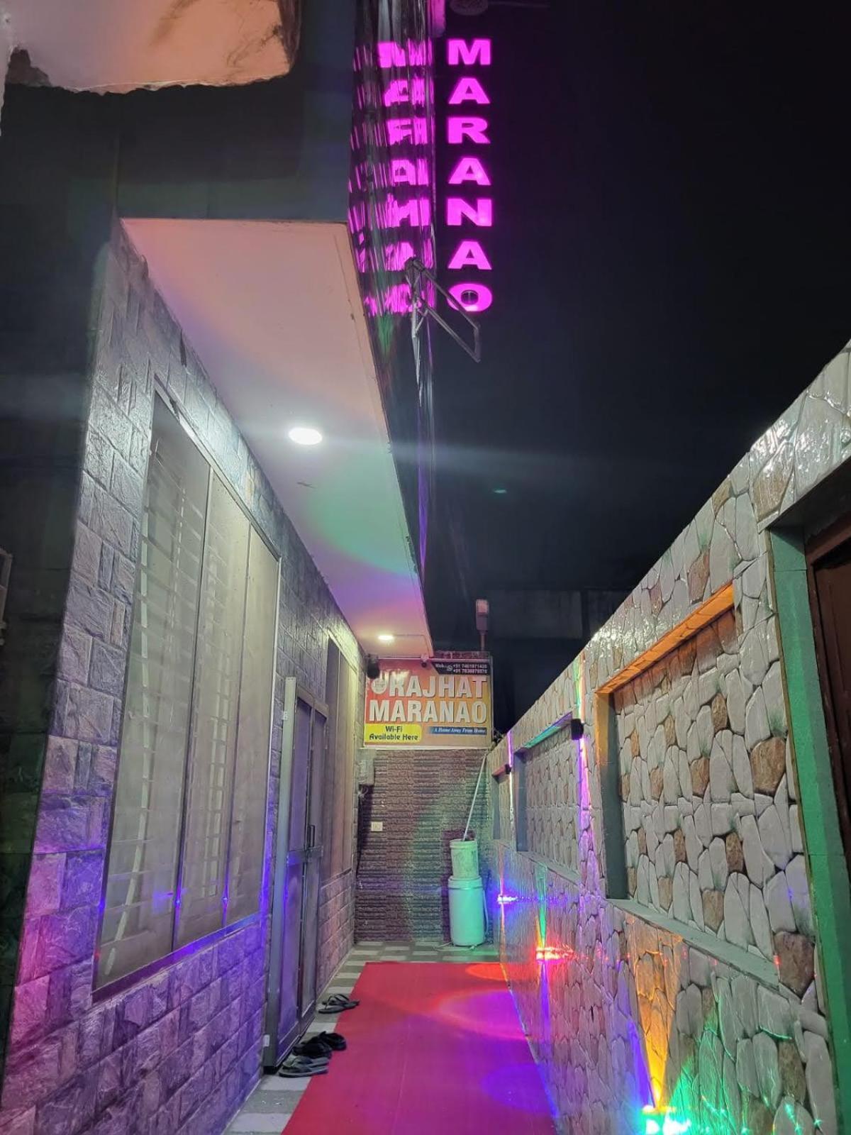 Apartment Rajhat Maranao House